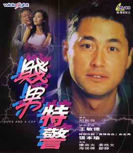 91精品久久